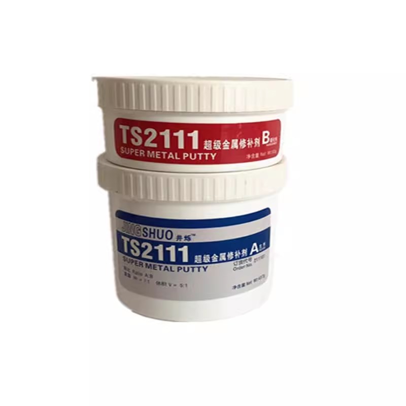 TS111铁质修补剂铸铁修补胶水耐腐蚀酸碱修补剂修补剂补胶耐高温