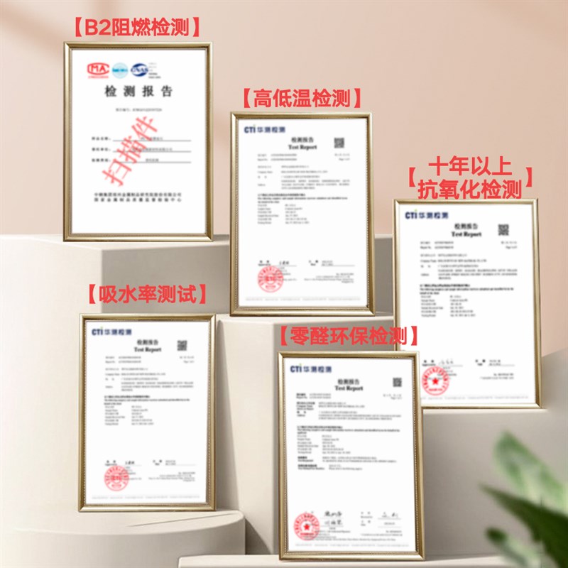pu波浪板浪花板几何板构件砖九宫格空心砖文化石背景墙石材饰面板