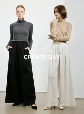 CREATE DAY 莱塞尔阔腿休闲裤女秋冬季简约高级垂感桑蚕丝长裤子