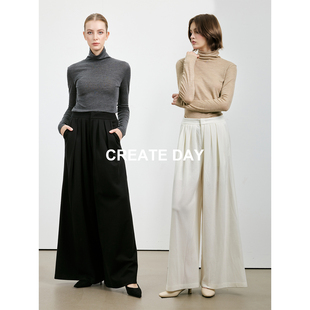 CREATE DAY 莱塞尔阔腿休闲裤女秋冬季简约高级垂感桑蚕丝长裤子