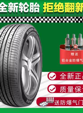 全新轮胎 215/45R17 适配KIAK3现代朗动 21545R17 2154517防爆胎