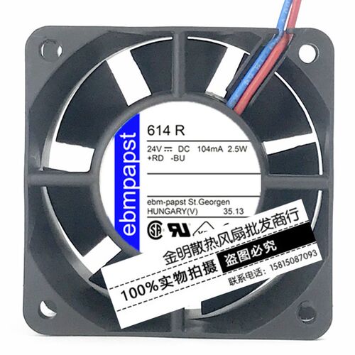 原装德国/ebmpaps 6025 6CM TYP 614R DC24V 2.5W 变频器散热风扇