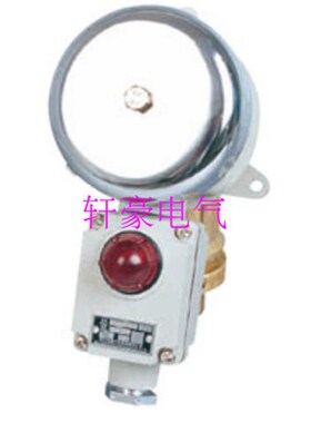 厂家直销 YLX120-110J 0.4A 85db 船用交流信号灯电铃