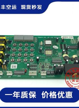 日立电梯配件 SCL A5  V13 13514501 原装实拍现货
