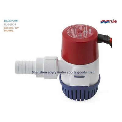 美国规则游艇帆船水泵顶舱底泵Rm360Gph/500Gph/800Gph/1100Gph