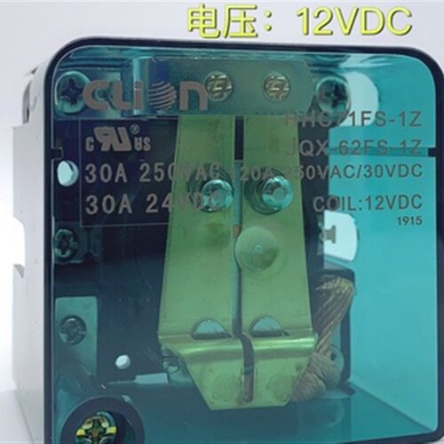HHC7IFS-IZ 12VDC欣大大功率继电器JQX-6ZF电流120A一开一闭转换