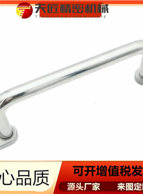 带板型圆形拉手XAE38/XAE39/XAE40-80/100/110/120/125/160200250