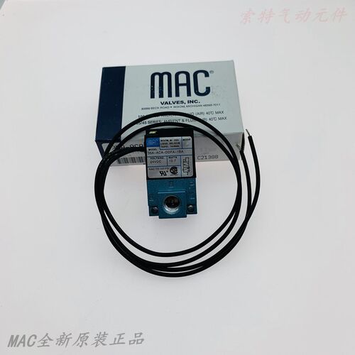 【正品】MAC全新原装真空高频阀35A-ACA-DDAA-DDFA-DDBA-DABA-1BA