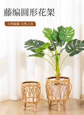 斯堪的纳维亚简单的藤地板站立花架塑料藤编织花篮绿色植物花盆客