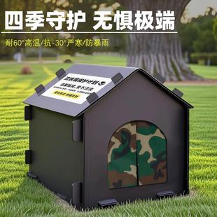 流浪猫猫窝户外窝救助遮雨棚庇护喂食屋保暖防风防雨耐高温爱心