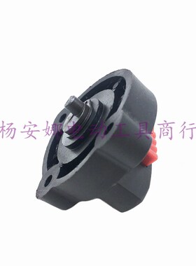 适欧士达82601小霸王威士龙B832龙能26两用电锤调档开关配件