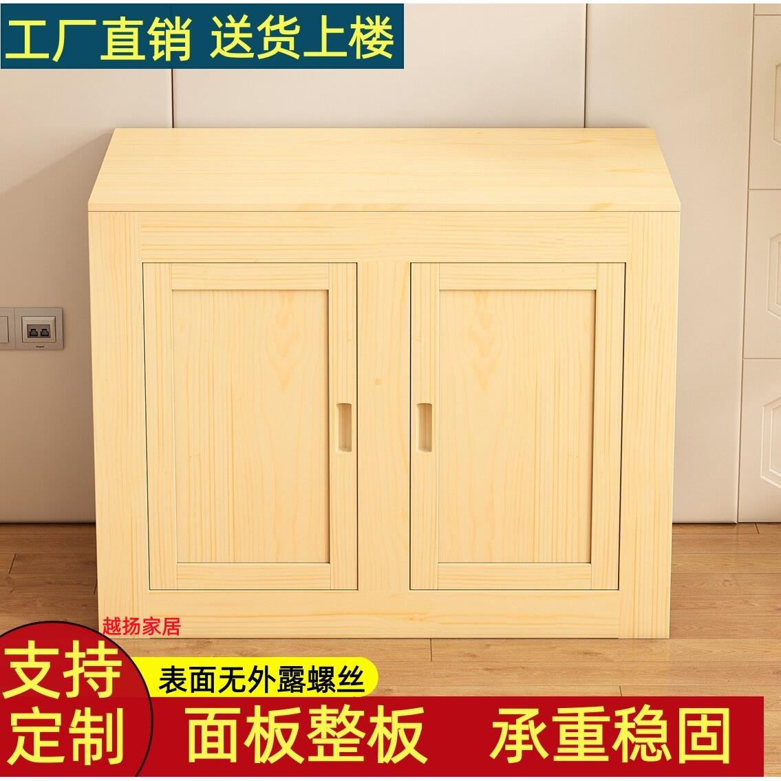 实木鱼缸底柜底座鱼缸架子松木水族箱底柜草缸柜子承重隔断鱼缸柜