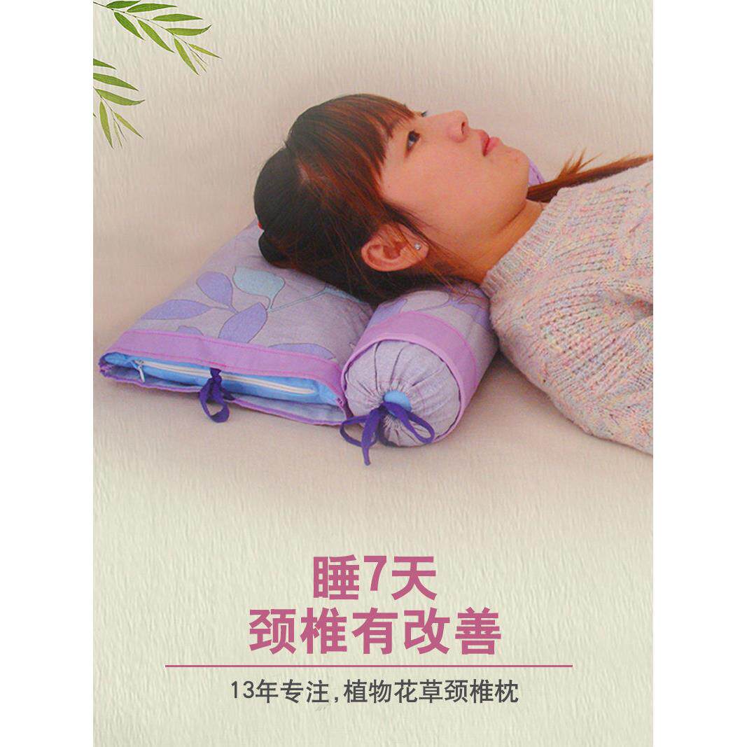 荞麦壳颈椎枕修覆专用矫直牵引健康矫正加热颈枕圆柱形睡眠之家