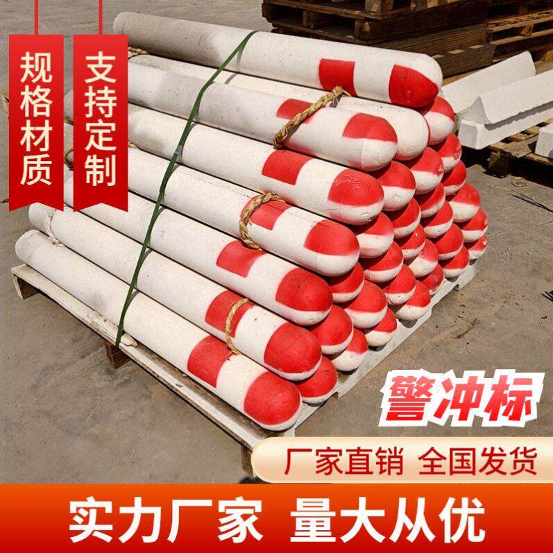 道口标志铁路水泥玻璃纤维红白警冲标AB界桩警示柱标志桩警示牌定