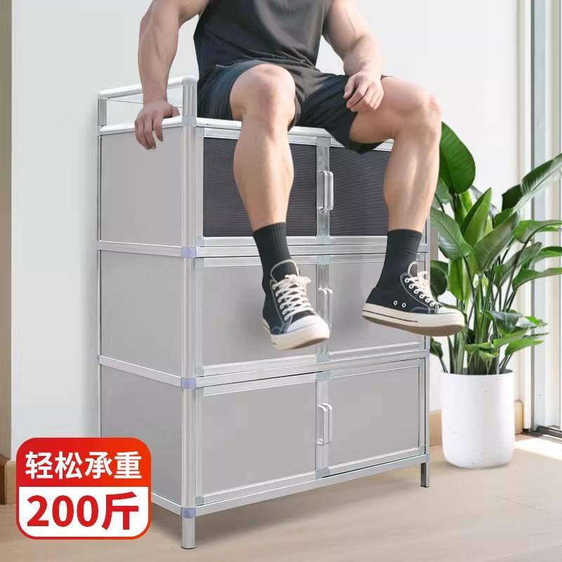 碗柜纱窗橱柜经济型厨房柜子灶台简易封闭式多层厨房橱柜铝合金