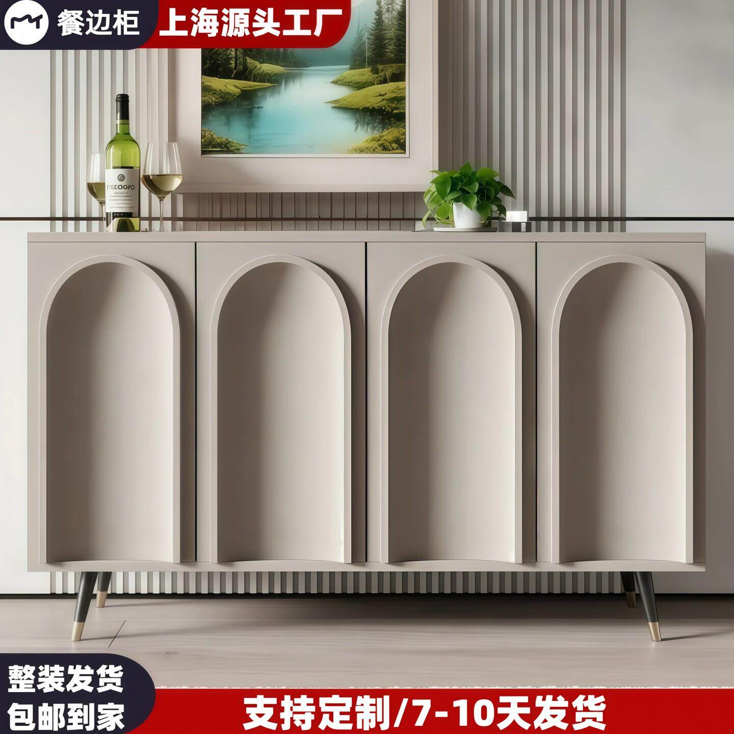 意式轻奢烤漆餐柜实木入户玄关鞋柜客厅茶水柜多功能储物柜