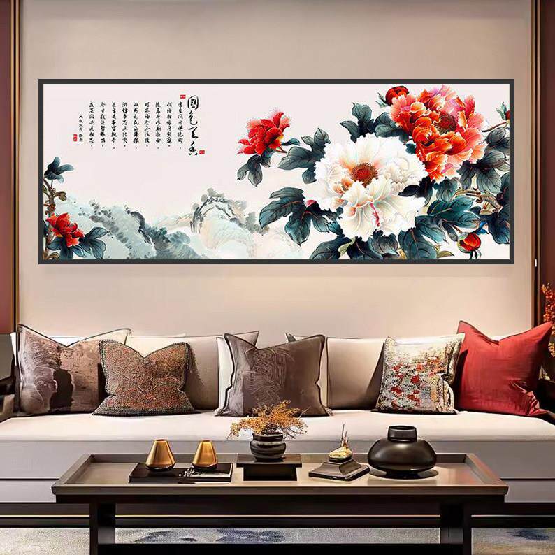 中式办公室挂画新牡丹花客厅国色天香装饰画富贵背景墙画花开沙发