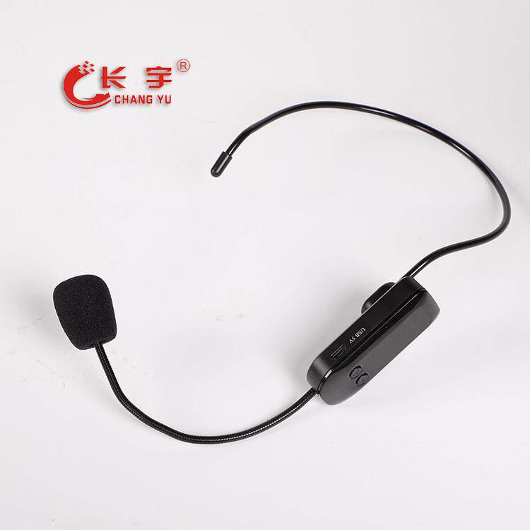长宇牌智能广播系统 教师减负无线咪话筒麦克风头戴式无线话筒
