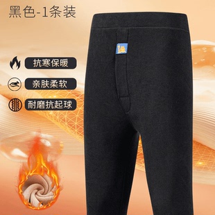 冬季 驼绒保暖裤 御寒打底裤 加绒加厚自发热毛裤 男士 高腰棉裤 加大码