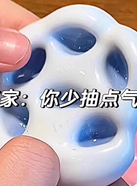 冰皮糯米糍捏捏乐diy手作球全套带送针管抽气解压发泄球网红玩具