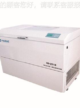 台系式小容量恒温摇床温H振荡HS-100C低培养 S列可调迷你