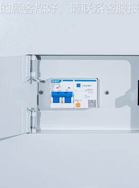 恒温恒湿箱高不锈钢高低温循验环试验箱 实室用可LY-2150程 式低