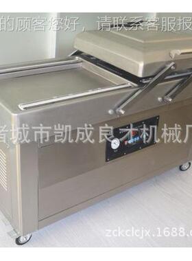 供真应全自动真空整包机 大米装形空包装机 颗FKO粒成型真空包装