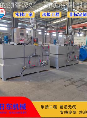 PAM备制备装置东 污水处理设 旭日PA863C加 药设备