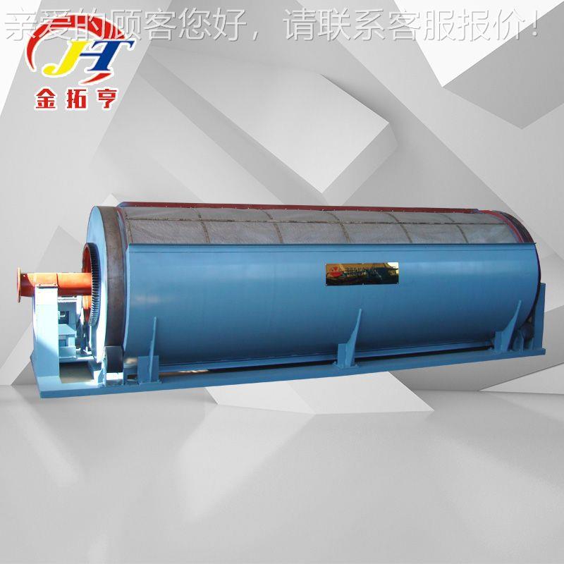 现迎货机厂546家栅 微滤机 旋转过滤机 格微滤设备 欢咨询