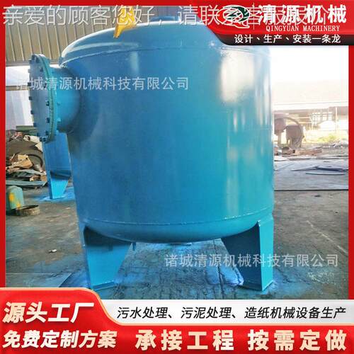 全自动多器介质过滤器QYGLQ 维球活石性炭砂浅层过滤 英砂纤过滤