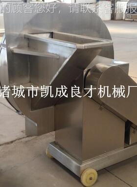 机供应械大型类FQS冻肉肉创业鸡肉制品切片机