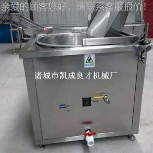 自动搅油机价格 油供应炸拌速冻食AHW品炸机