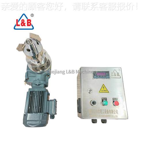 生不锈钢卫力级磁搅拌器放沉淀搅拌器  无菌磁力搅CLB-40拌器