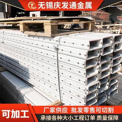 304不锈钢槽钢304不锈钢U型槽厂家现货加工316316L不锈钢槽钢