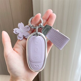 适用理想one钥匙套简约全包女2023款铝合金真皮汽车壳纯色挂绳扣