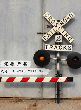 复古工业风交通信号灯红绿灯模型酒吧餐厅金属铁艺创意指示牌灯路