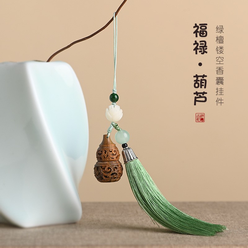 绿檀木镂空葫芦香囊球流苏挂件手机链包包挂饰扩香器可开创意可爱图片