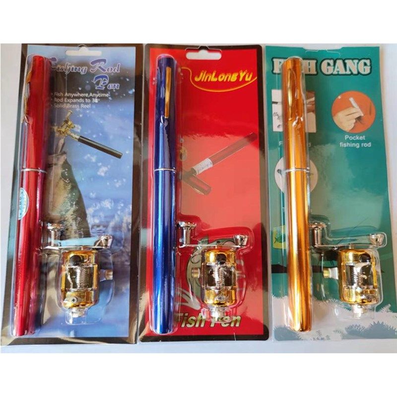 小海竿钢笔小海杆带轮冰钓杆筏钓少儿鱼竿钓鱼竿虾杆筏竿,户外/登山/野营/旅行用品,冰钓竿,淘宝优惠券,粉丝福利购,淘宝优惠卷