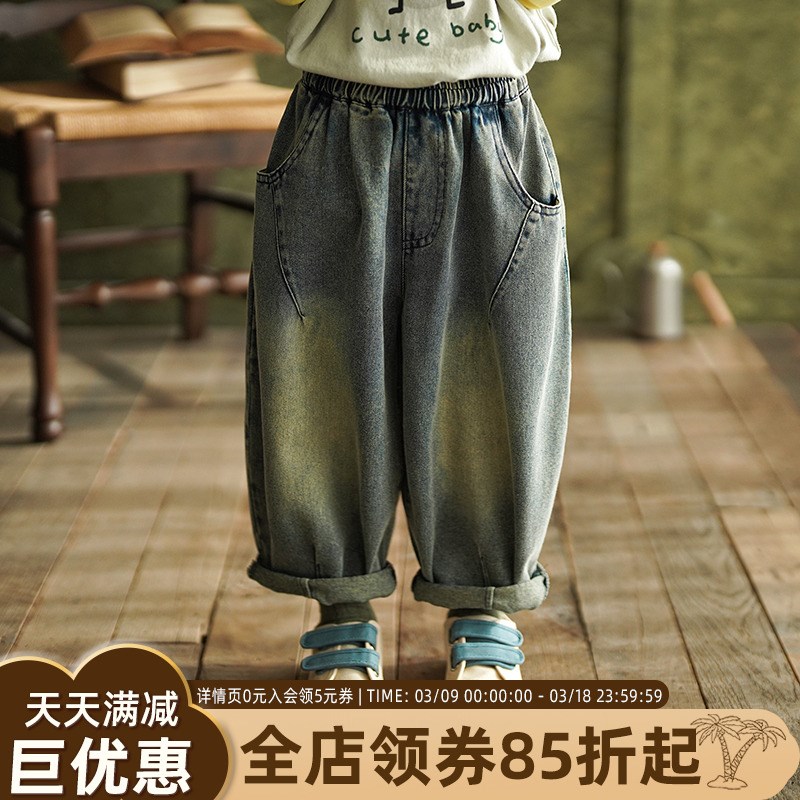 砚台家儿童宽松牛仔裤2025春季新款男童直筒萝卜裤宝宝休闲长裤子图片