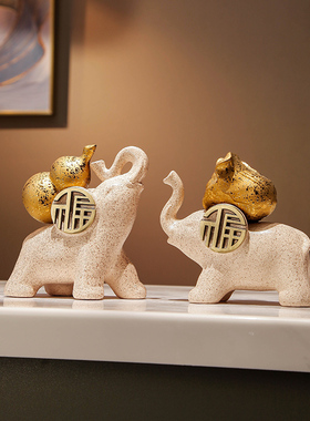 新中式大象摆饰电视柜装饰客厅招财办公室酒柜玄关家居软装饰礼品