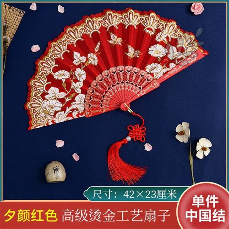 汉服折扇女童公主古代扇扇扇舞蹈古风搭配马面裙配饰古装国风扇子图片