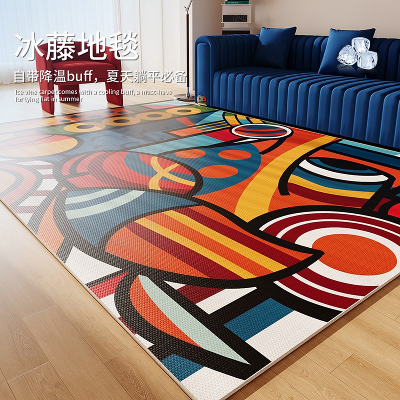 仿藤席冰丝客厅地毯夏p季凉席茶几免洗卧室床边毯爬爬垫打地铺地