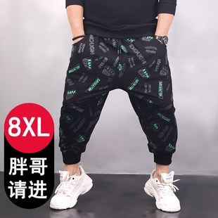九分花裤 9分卫裤 子春秋款 男装 宽松胖子运动休闲大码 加肥加大男士