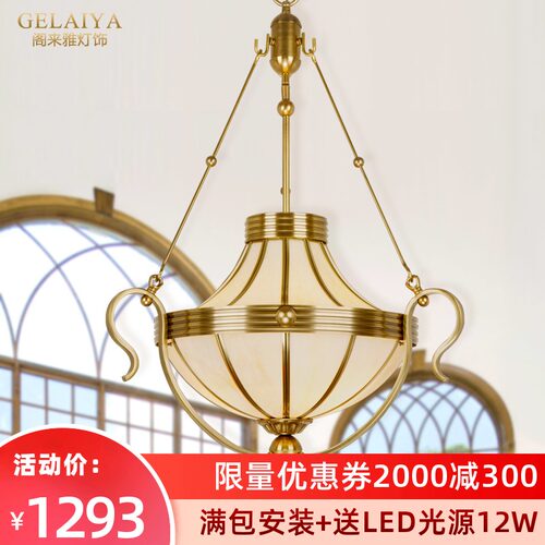 美式复式楼梯灯长吊灯 欧式别墅门厅走廊灯玄关灯饰 复古全铜灯具