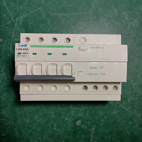 隆顶 三相四线 4P 3P+N v漏电断路器 三相漏保660v漏电保护器690v