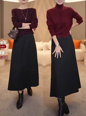 黑色半裙气质a字长裙轻奢毛呢半身裙女春秋冬季新款梨形身材伞裙