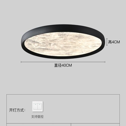 卧室灯吸顶灯现代简约2024新全光谱极简超薄云雾主卧W高级感房间