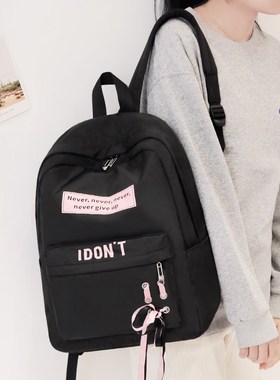 书包初中女生2024新款大容量背包高颜值高中小学生黑色双肩包轻便