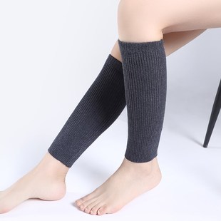 羊绒护小腿保暖男女秋冬季 护腿护脚腕套防寒腿高弹加厚护脚踝袜套