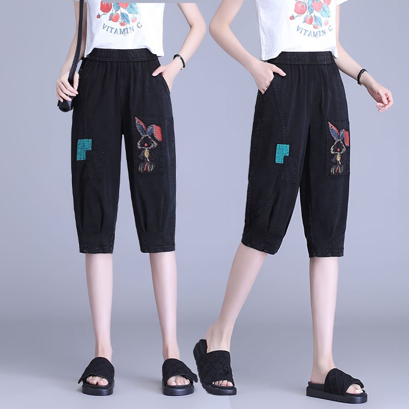 薄款牛仔裤七分休闲束脚裤2025年夏季新款松紧高腰哈伦显瘦中裤子